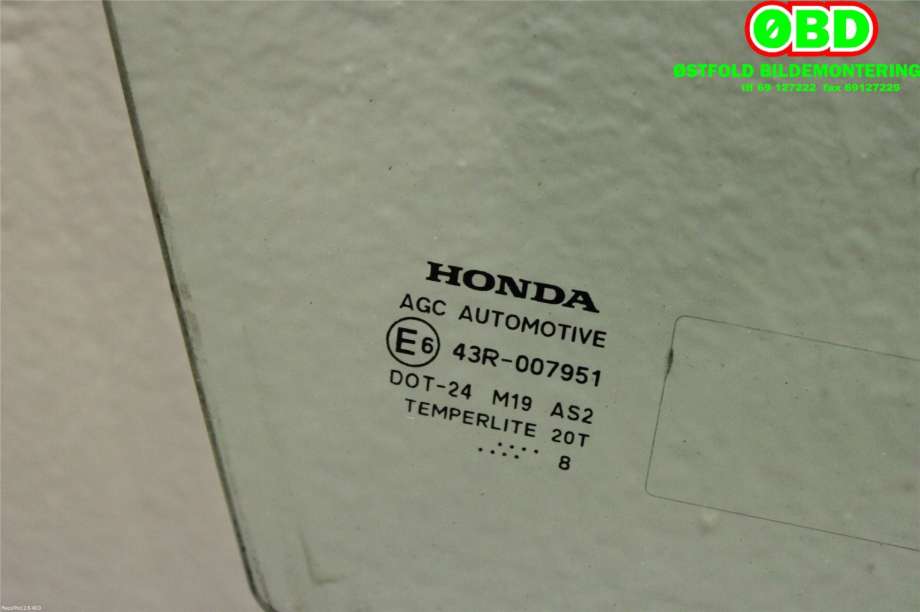 Siderute høyre foran til Honda Civic 2006-2011 (Type VIII) (HONDA|73300SMGE00|)