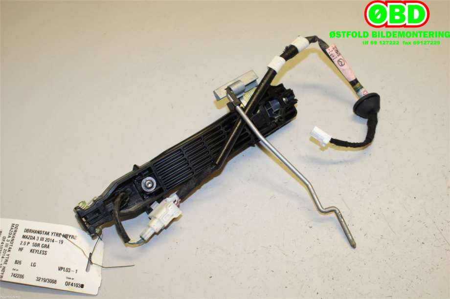 Dørhåndtak utv høyre foran til Mazda 3 2013-2016 (Type III, Fase 1)  (MAZDA|KD475841XD50|BHN95842XA|)