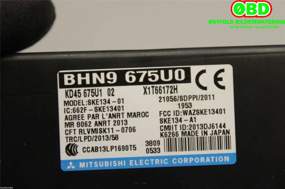 Styreenhet diverse til Mazda 3 2013-2016 (Type III, Fase 1)  (MAZDA|BHN9675U0|)