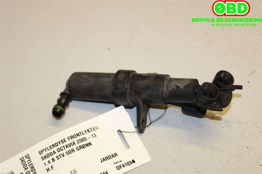Lyktespylerdyse til Škoda Octavia 2005-2008 (Type II, Fase 1) (SKODA|1Z0 955 966 A||1Z0955966A)