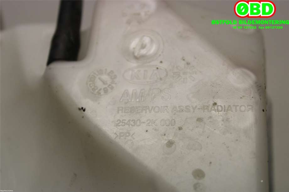 Ekspansjonstank til Kia Soul 2014-2019 (Type II) (KIA|25430B2200||254302K000)