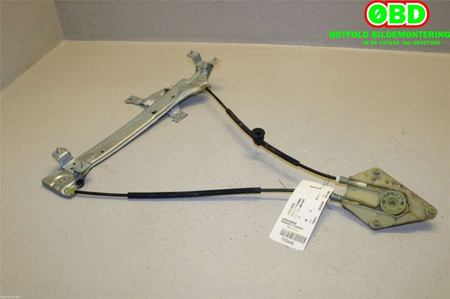Ruteheis til Renault Fluence Z.E 2011-2014 (RENAULT|827210016R|)