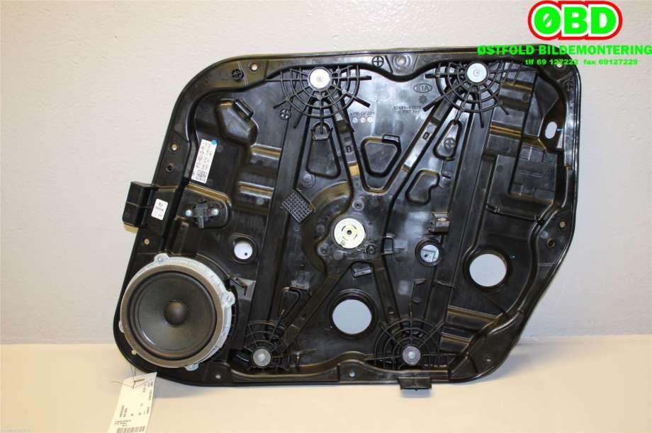Ruteheis til Kia Soul 2009-2013 (Type I)