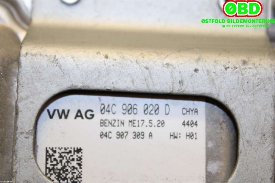 Styreenhet motor til VW E-Up 2013-2019  (VOLKSWAGEN|04C 906 020 D||04C906020D)