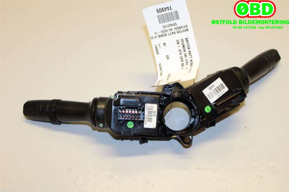 Bryter combi til Hyundai i40 2012-2017  (HYUNDAI|934202Y660|934103Z000|)