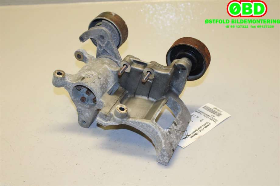 Dynamobrakett til Toyota Land Cruiser 150 2010-2013 (Fase 1)