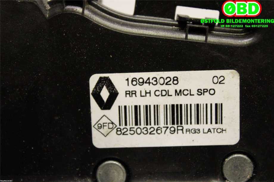 Låsekasse venstre bak til Renault Talisman 2016-->>  (RENAULT|825039922R|825037601R|825032679R)