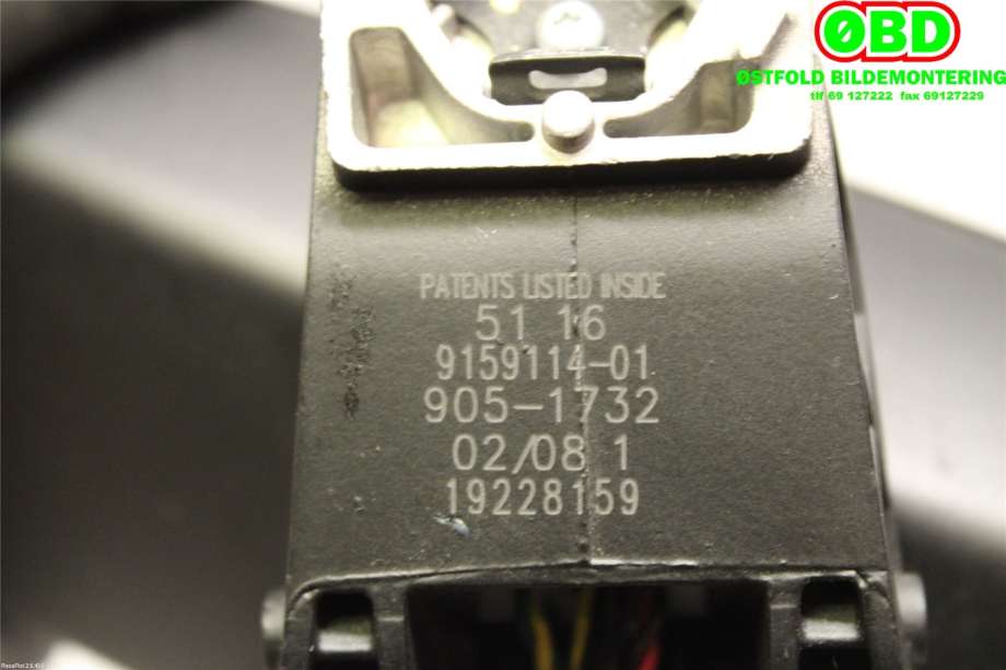 Speil innvendig til BMW X5 2007-2013 (E70) (E70) (BMW|51169225977||51169159114)