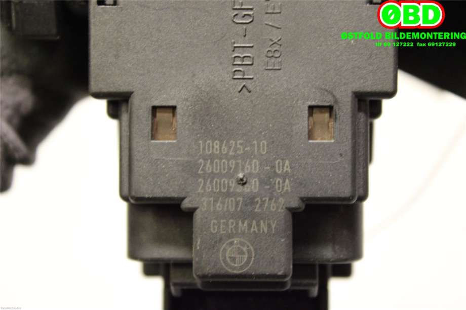 Tenningslås til BMW X5 2007-2013 (E70) (E70) (BMW|61316966714|)