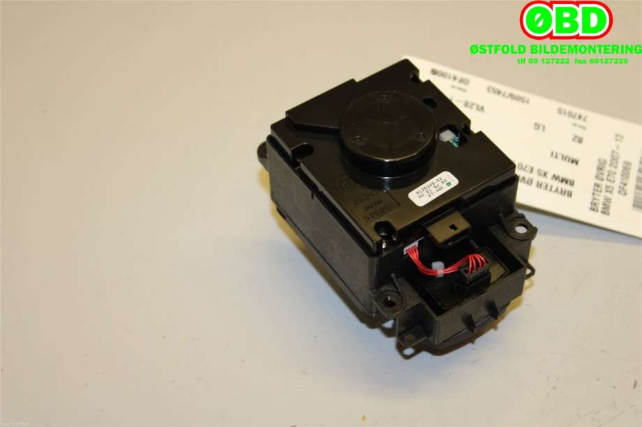 Bryter diverse til BMW X5 2007-2013 (E70) (E70) (BMW|65829125349||9125349)
