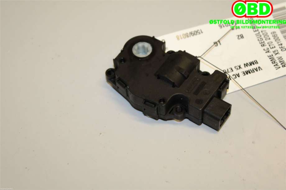 Varmeapparat diverse til BMW X5 2007-2013 (E70) (E70) (BMW|64119321034|)