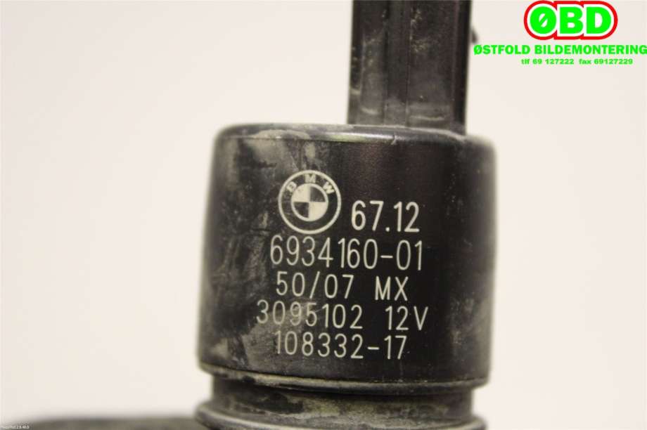 Spylerpumpe bak til BMW X5 2007-2013 (E70) (E70) (BMW|67126934160|)