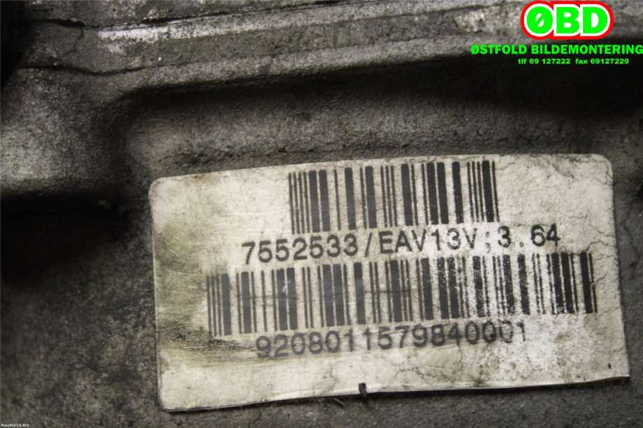 Kardang til BMW X5 2007-2013 (E70) (E70) (BMW|31507612956|)