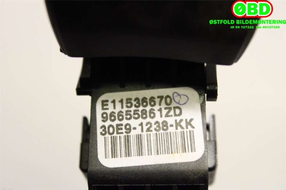 Bryter cruise control til Peugeot Expert 2016-->> (Type III)  (Peugeot|96655861ZD|)