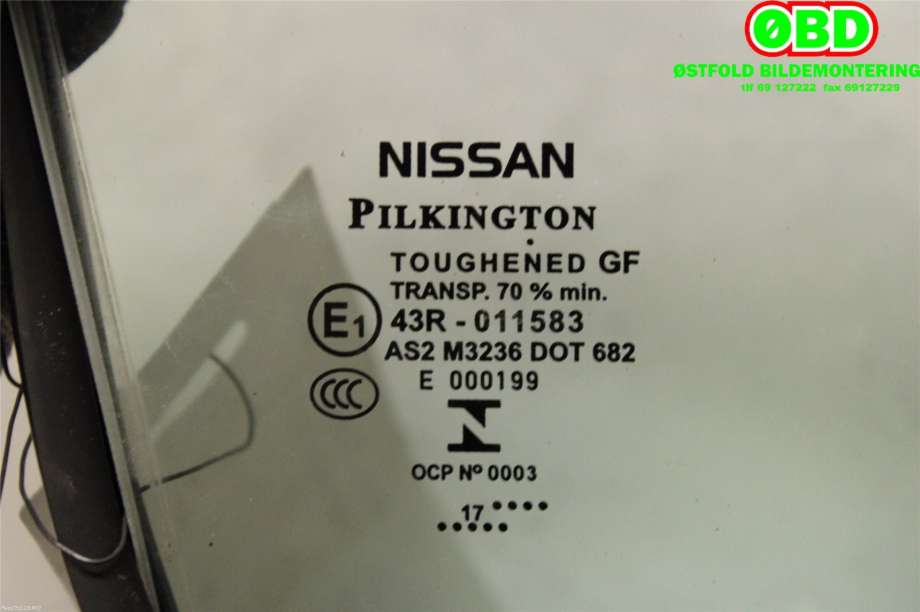 Diverse deler til Nissan Micra 2017-->> (K14) (K14) (NISSAN|802B25FA0A|)