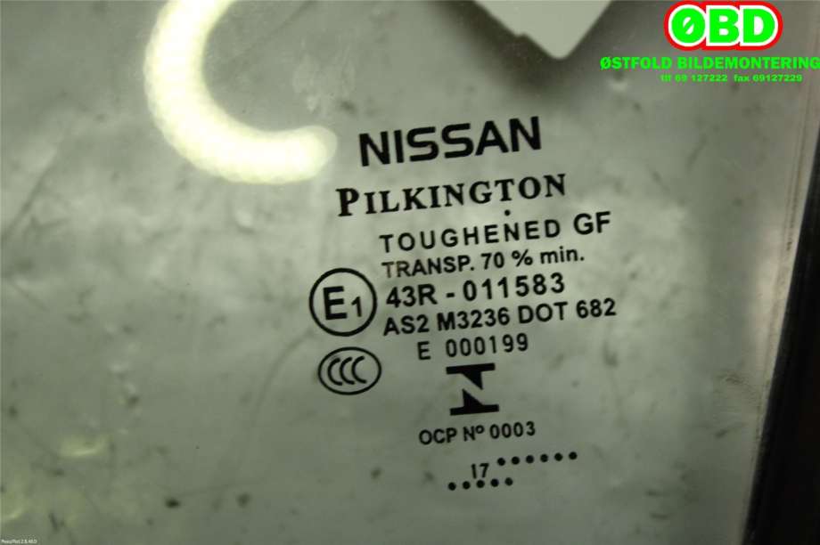 Diverse deler til Nissan Micra 2017-->> (K14) (K14) (NISSAN|802B35FA0A|)