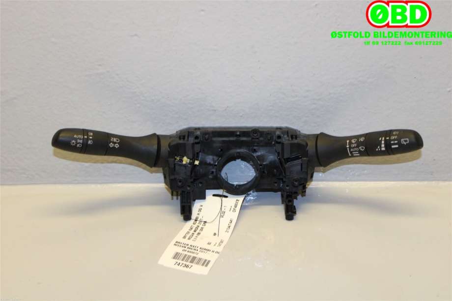 Bryter combi til Nissan Micra 2017-->> (K14) (K14) (NISSAN|01454N5041|)