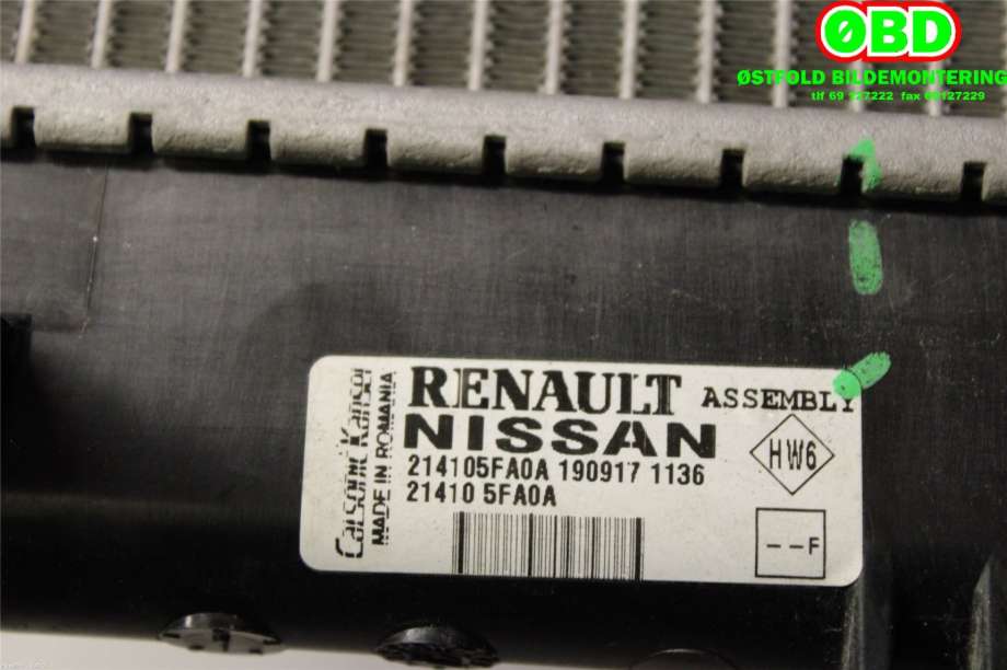 Radiator (manuell gir) til Nissan Micra 2017-->> (K14) (K14) (NISSAN|214105FA0A|)