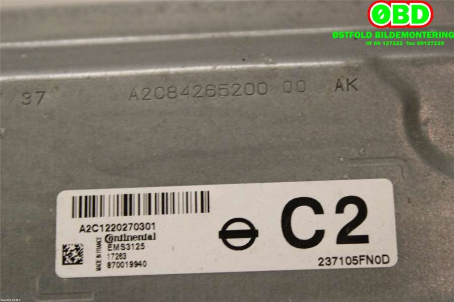 Styreenhet motor til Nissan Micra 2017-->> (K14) (K14) (NISSAN|237105FN0D|)