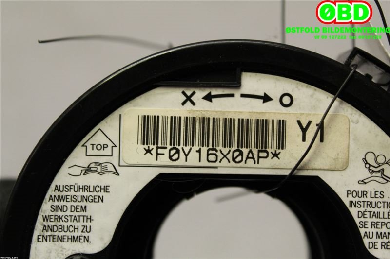 Airbag slepering til Honda Accord 2003-2008 (Type VII) (HONDA|77900SEAE51|)
