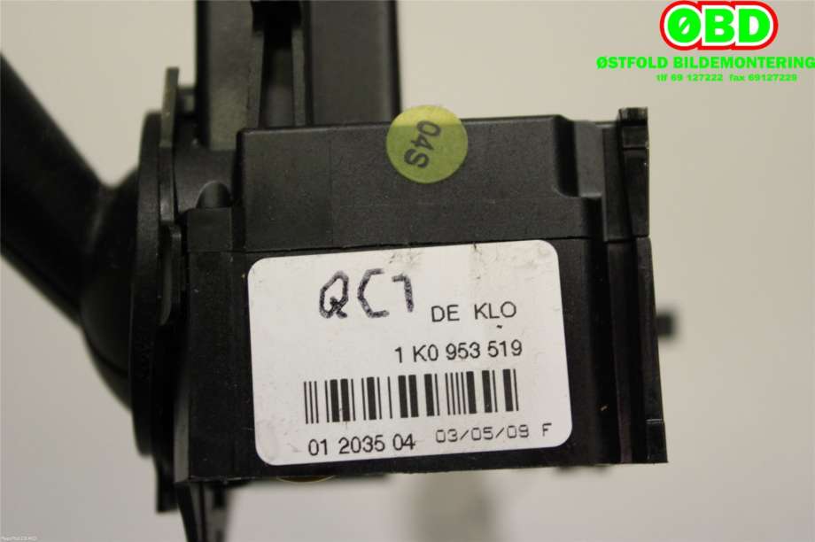 Bryter visker til Audi A3 2003-2008 (Type II, Fase 1)  (AUDI|1K0 953 519 H||1K0953519)