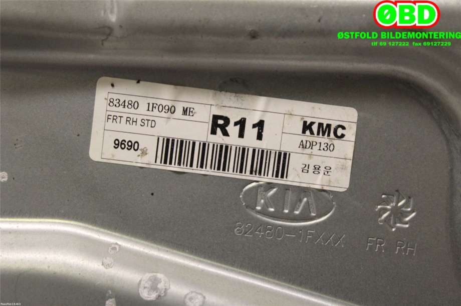 Ruteheis høyre foran til Kia Sportage 2005-2010 (Type II)