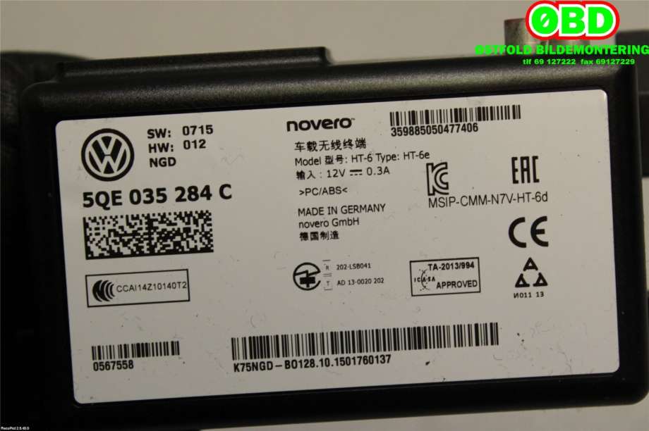 Styreenhet diverse til VW e-Golf 2014-2017 (Fase 1)  (VOLKSWAGEN|5QE 035 284 C||5QE035284C)
