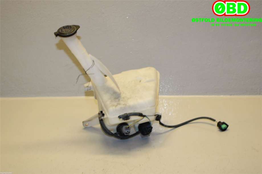 Spylertank til Subaru Trezia 2011-2013 (SUBARU|8531552300|)