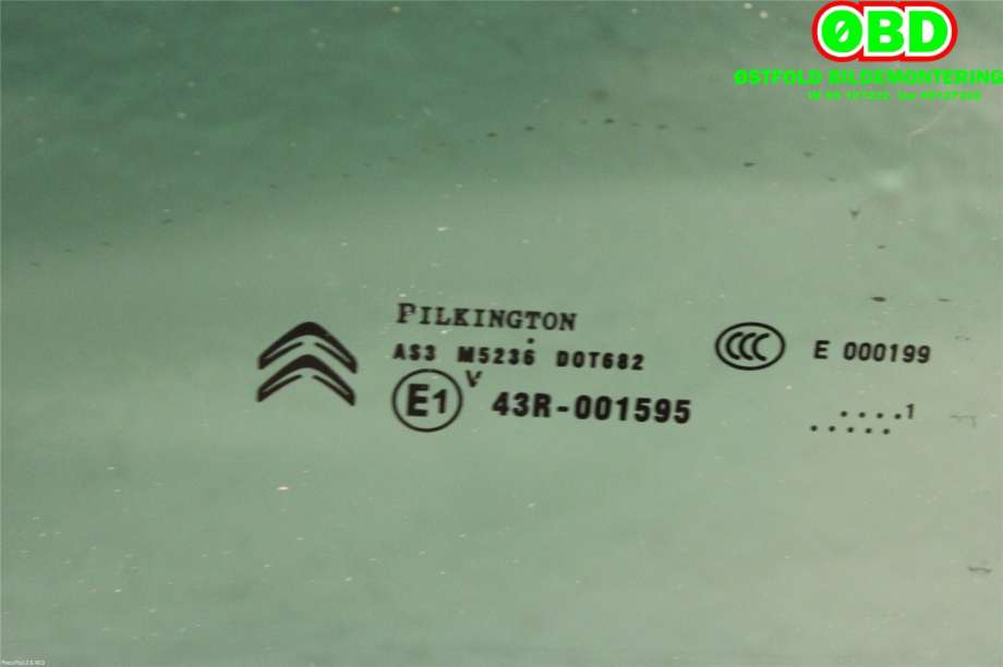 Siderute høyre bak til Citroën C4 2011-2017 (Type II)  (CITROEN|9204 T5|)