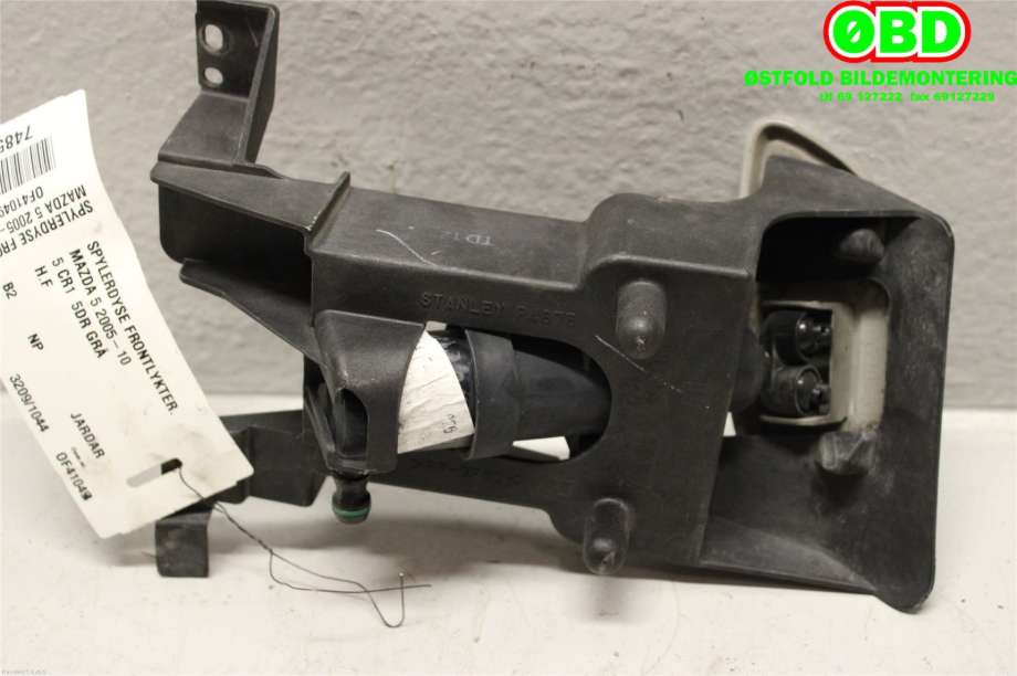 Lyktespylerdyse til Mazda 5 2005-2010 (Type I) (MAZDA|CC2951826|)