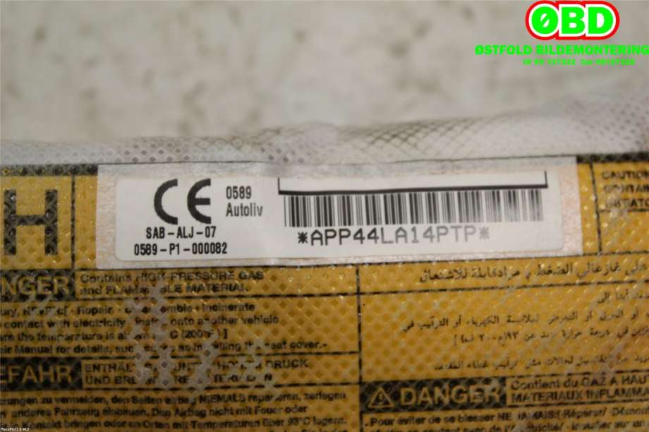 Airbag sidepute høyre til Lexus CT 2010-2020 (LEXUS|7391076010|)