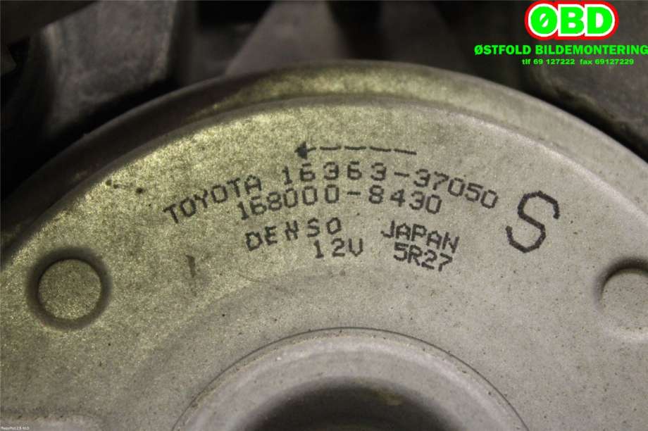 Kjølevifte til Lexus CT 2010-2020  (LEXUS|1636137010|1636137020|)