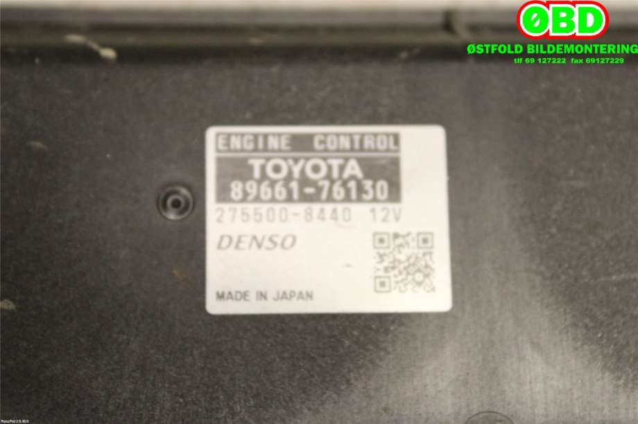 Styreenhet motor til Lexus CT 2010-2020  (LEXUS|8966076130||8966176130)