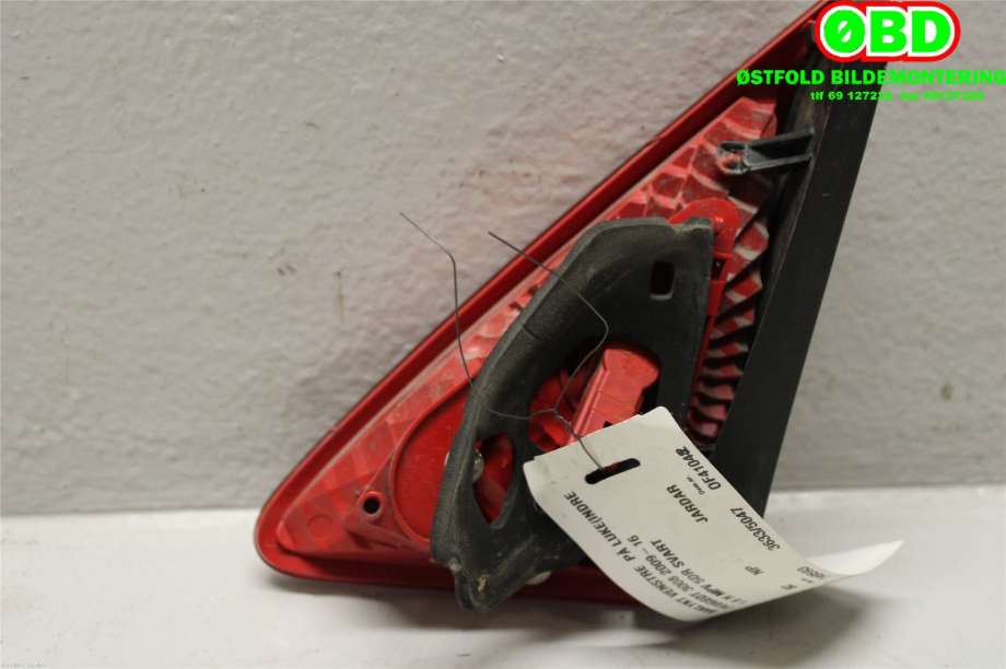 Baklykt venstre indre til Peugeot 3008 2009-2016 (Type I)  (PEUGEOT|6350 HE||9683461080)