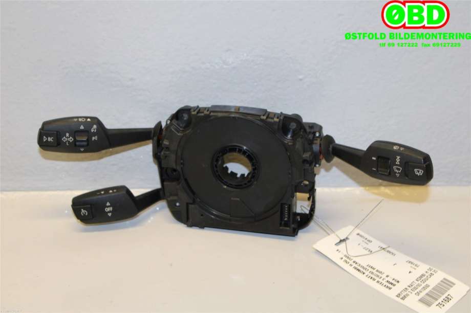 Bryter combi til BMW 3-Serie 2005-2011 (E90/E91/E92/E93) (E90/E91/E92/E93) (BMW|)