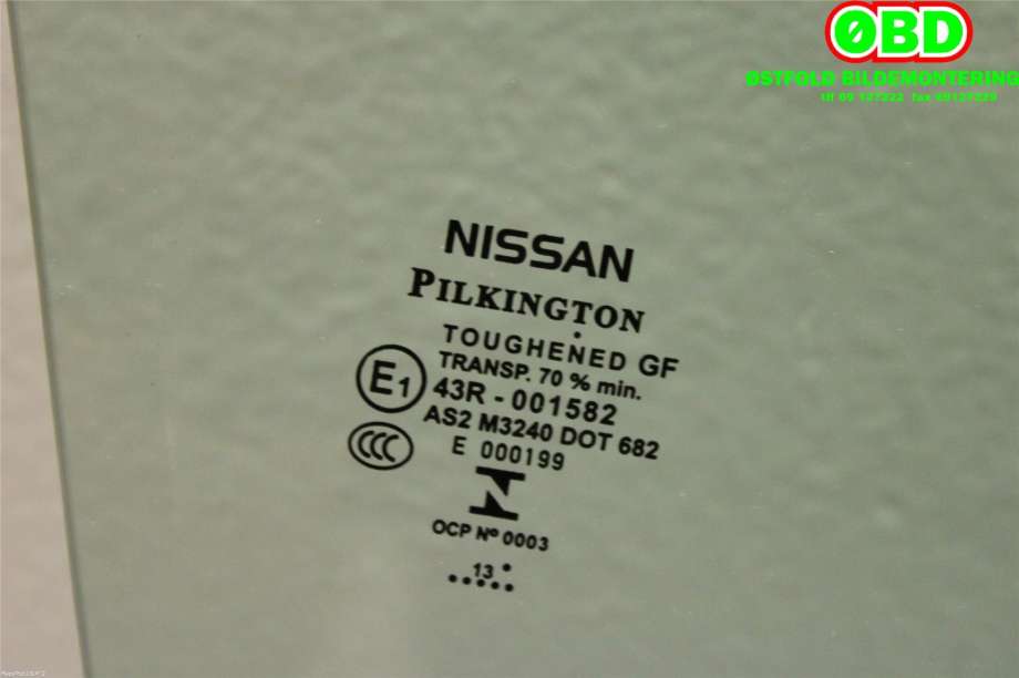 Siderute høyre foran til Nissan Qashqai 2014-2021 (Type II) (NISSAN|803004EA0A|)