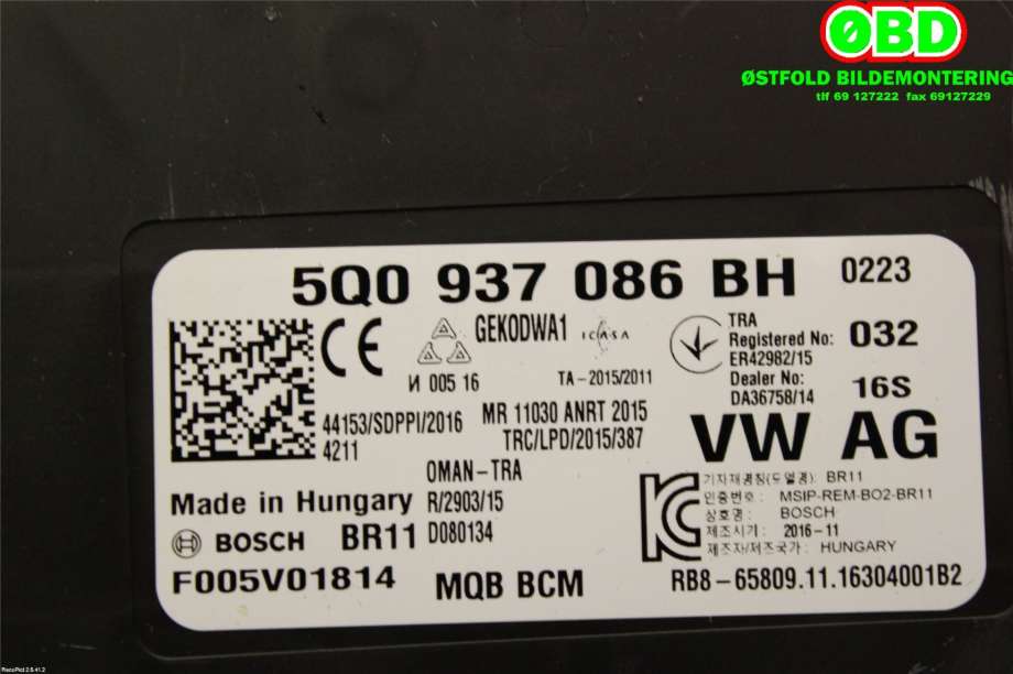 Styreenhet comfort (BCM) til VW Passat 2015-2019 (Fase 1) (B8) (B8) (VOLKSWAGEN|5Q0 937 086 BH||5Q0937086BH)