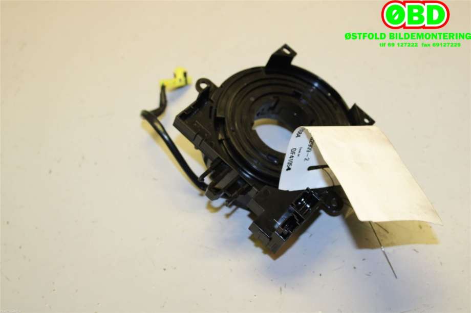Airbag slepering til Nissan Qashqai 2014-2021 (Type II)  (NISSAN|255544EA0A|255544EA0D)