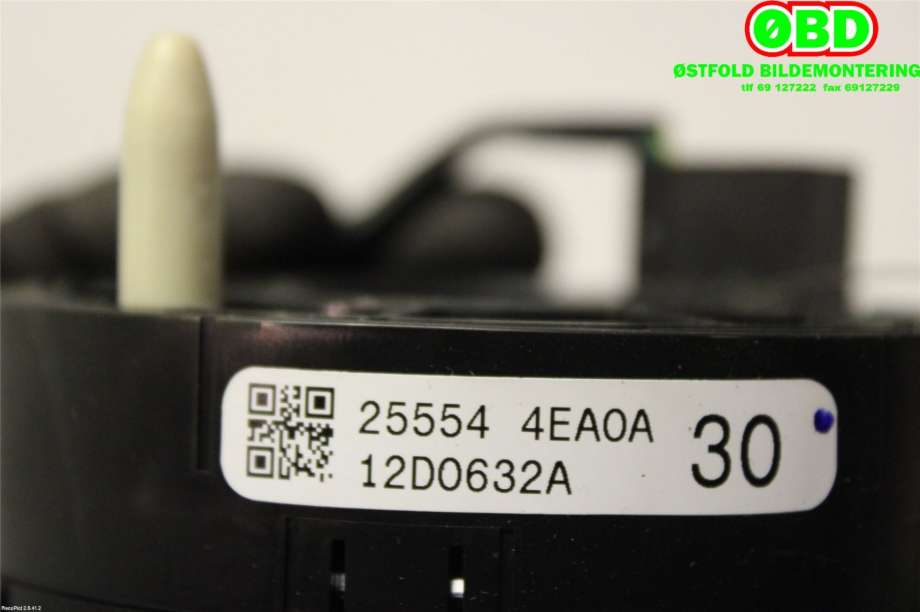 Airbag slepering til Nissan Qashqai 2014-2021 (Type II)  (NISSAN|255544EA0A|255544EA0D)