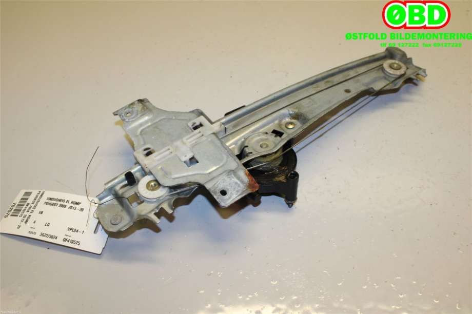 Ruteheis venstre bak til Peugeot 2008 2013-2019 (Type I)  (PEUGEOT|9673154280|9816402380|)