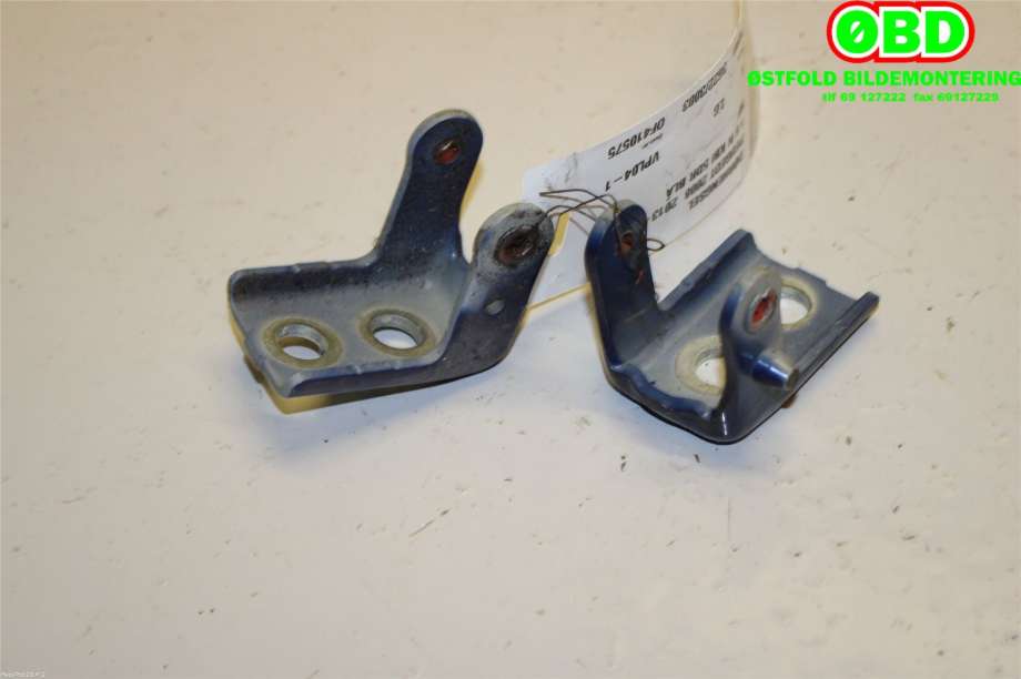 Hengsler til Peugeot 2008 2013-2019 (Type I) (PEUGEOT|)
