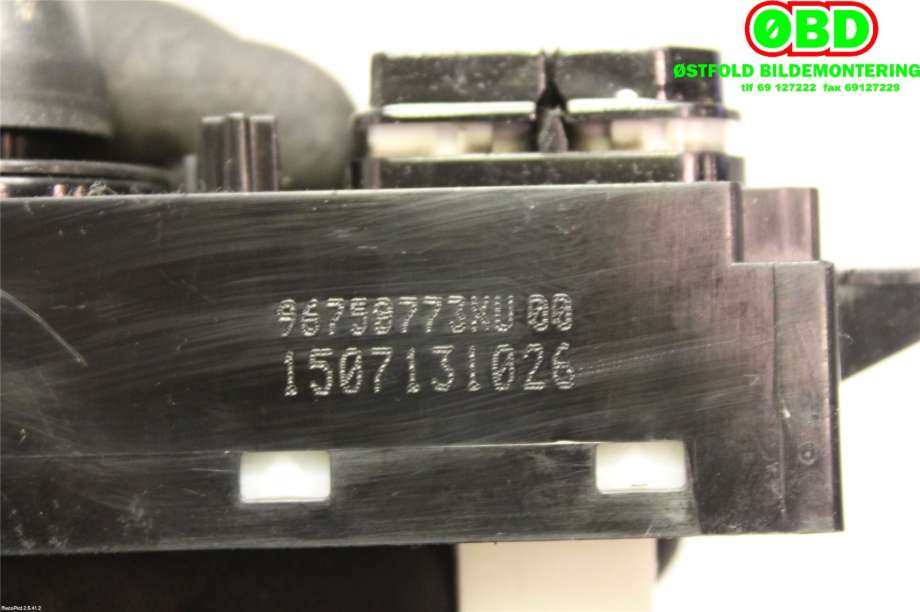 Bryter diverse til Peugeot 2008 2013-2019 (Type I)  (PEUGEOT|96758773XU|)
