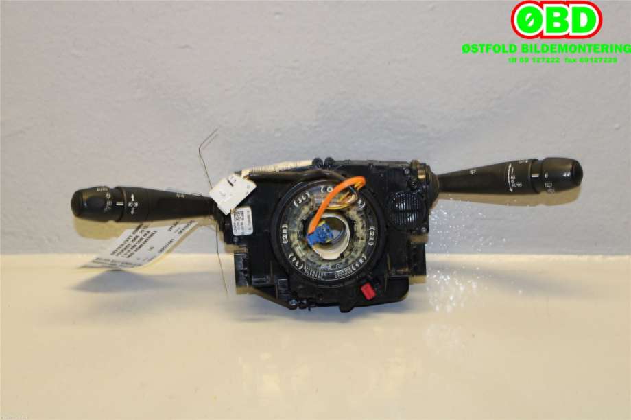 Bryter combi til Peugeot 2008 2013-2019 (Type I) (PEUGEOT|98030392ZD|98081769ZD)