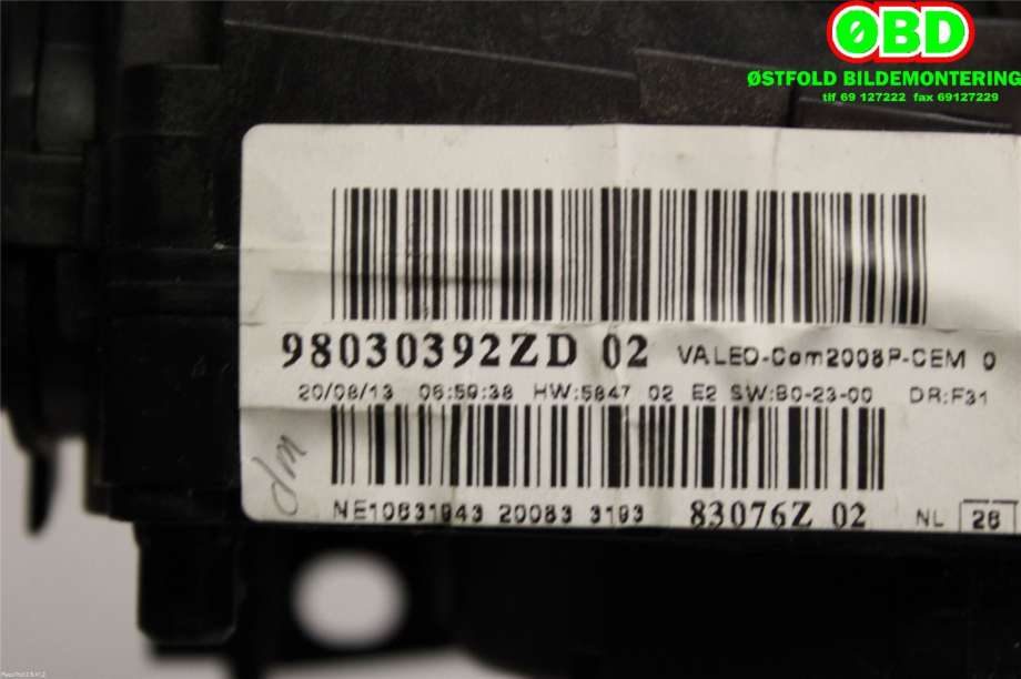 Bryter combi til Peugeot 2008 2013-2019 (Type I) (PEUGEOT|98030392ZD|98081769ZD)
