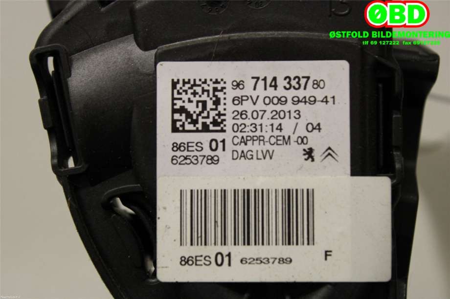 Pedal gass til Peugeot 2008 2013-2019 (Type I)  (PEUGEOT|1601CW||9671433780)