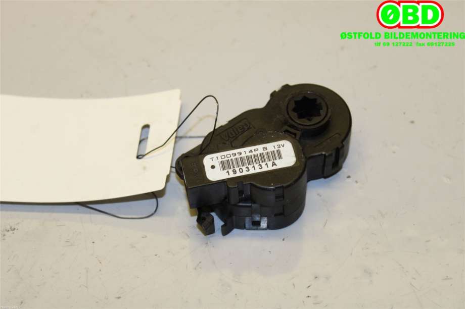 Diverse deler til Peugeot 2008 2013-2019 (Type I) (PEUGEOT|1608182880|1612181280|)