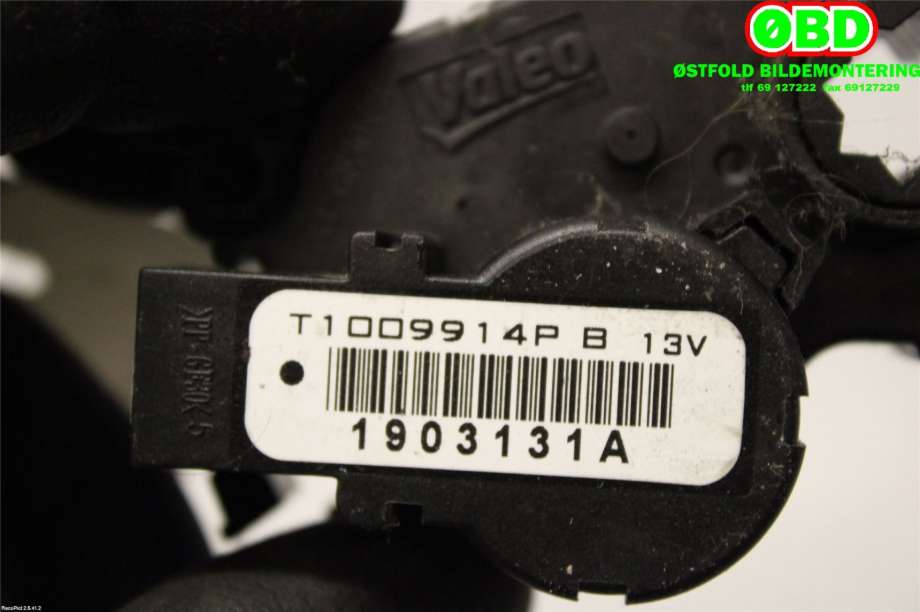 Diverse deler til Peugeot 2008 2013-2019 (Type I) (PEUGEOT|1608182880|1612181280|)