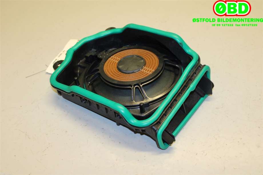 Bilstereo diverse til BMW 5-Serie 2017-->> (G30/G31) (G30/G31) (BMW|65 13 6 801 075||65136801075)