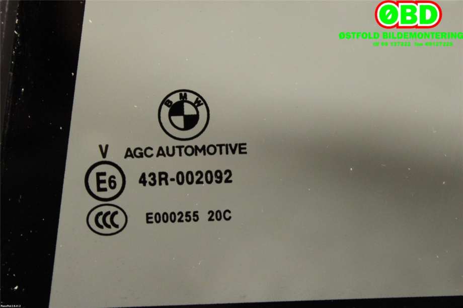 Diverse deler til BMW 5-Serie 2017-->> (G30/G31) (G30/G31) (BMW|51 35 7 387 455|)