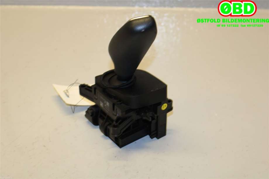 Girstang/girvelger automat til BMW 5-Serie 2017-->> (G30/G31) (G30/G31) (BMW|61 31 9 458 751|)